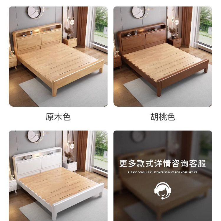 北欧床现代简约实木床，打造理想中的小户型主卧！️