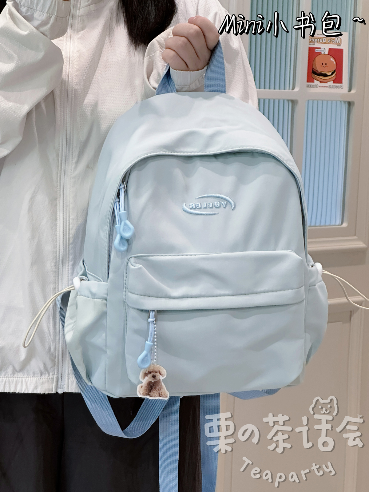 初中女生书包ins爆火？这些款式真的值得背吗？