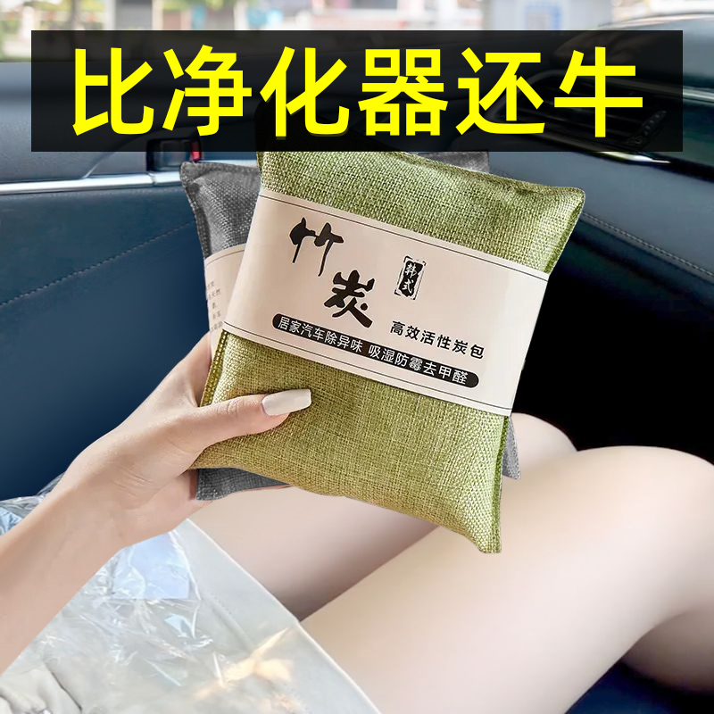 大众朗逸2012款1.4TSI DSG：家用轿车的性价比之王
