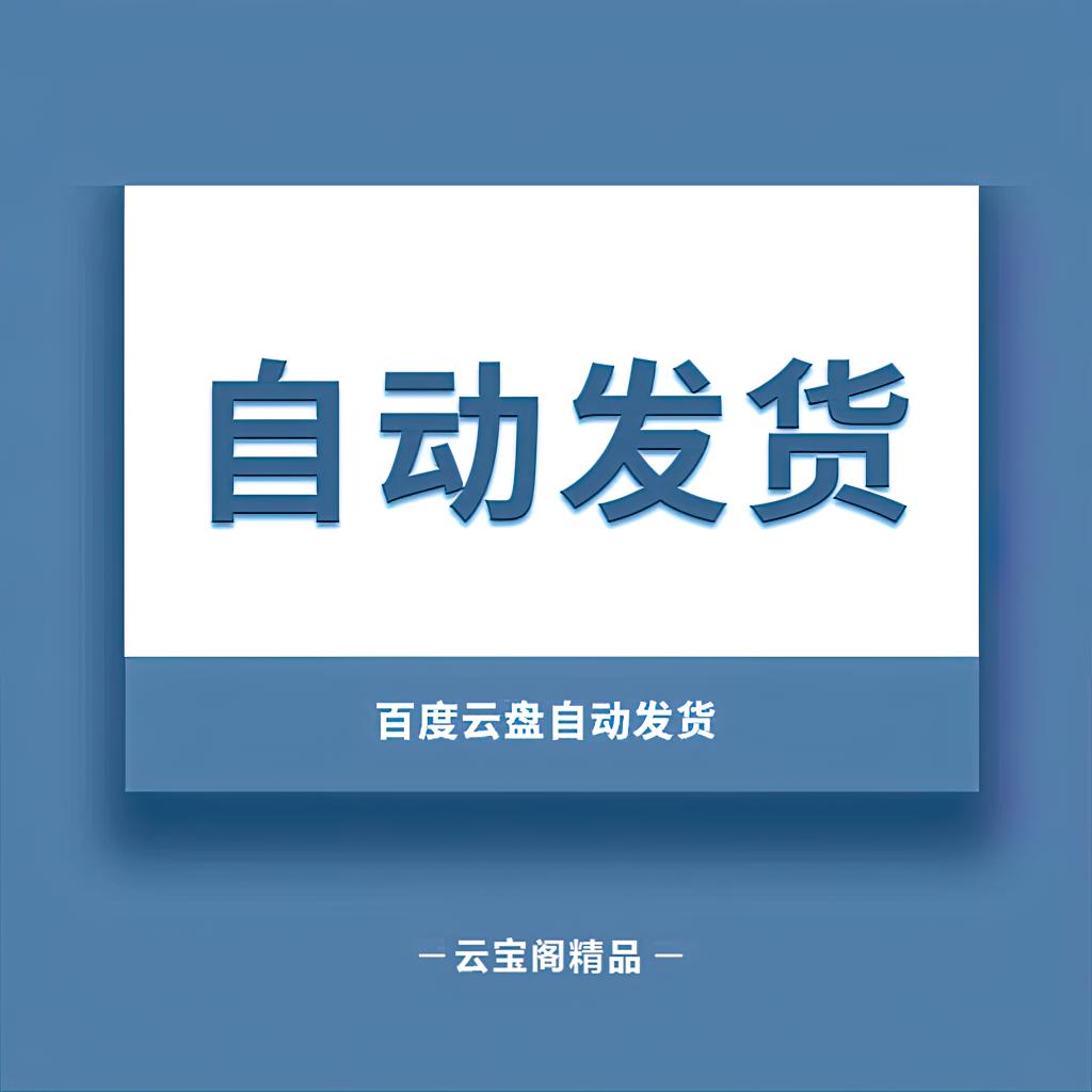【北京站】萨夫罗诺夫兄弟魔术秀：一场震撼心灵的奇幻之旅，你准备好了吗？