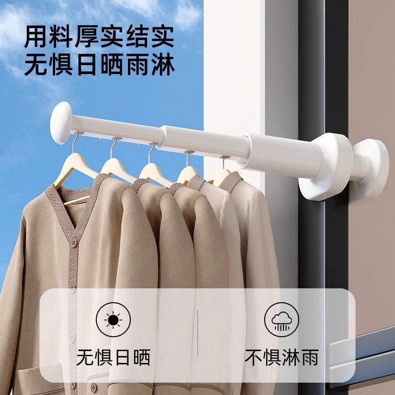 阳台晾衣神器：防盗窗折叠晾衣架，窗户卡扣晒衣架，护栏杆隐形窗外衣杆，懒人必备！
