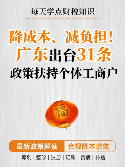 广东区块链,广东区块链产业蓬勃发展，引领数字经济新潮流