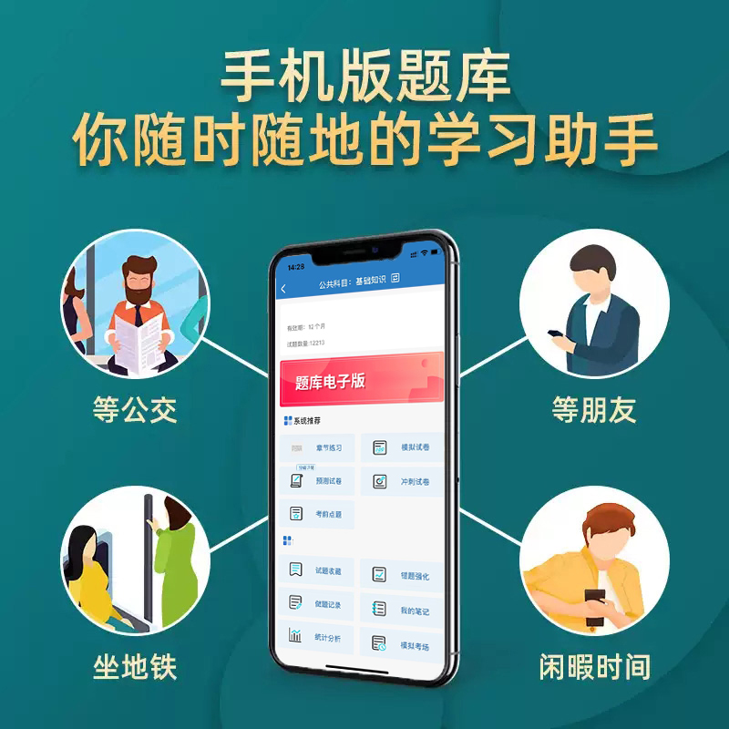 期货从业资格查询系统，小白必看！教科书般的操作指南，轻松上手！