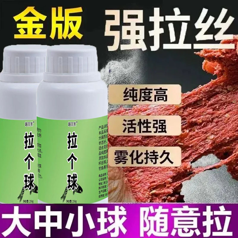 别再焦虑了！斗鱼平台正规安全吗？手把手教你辨别真假！