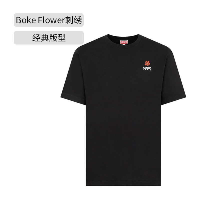 高田贤三的服装走秀有哪些独特之处？
