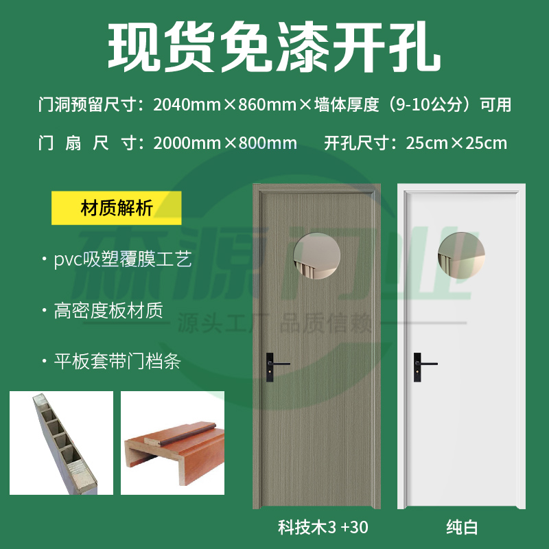 专业隔音观察窗：打造静谧空间的秘密武器！️