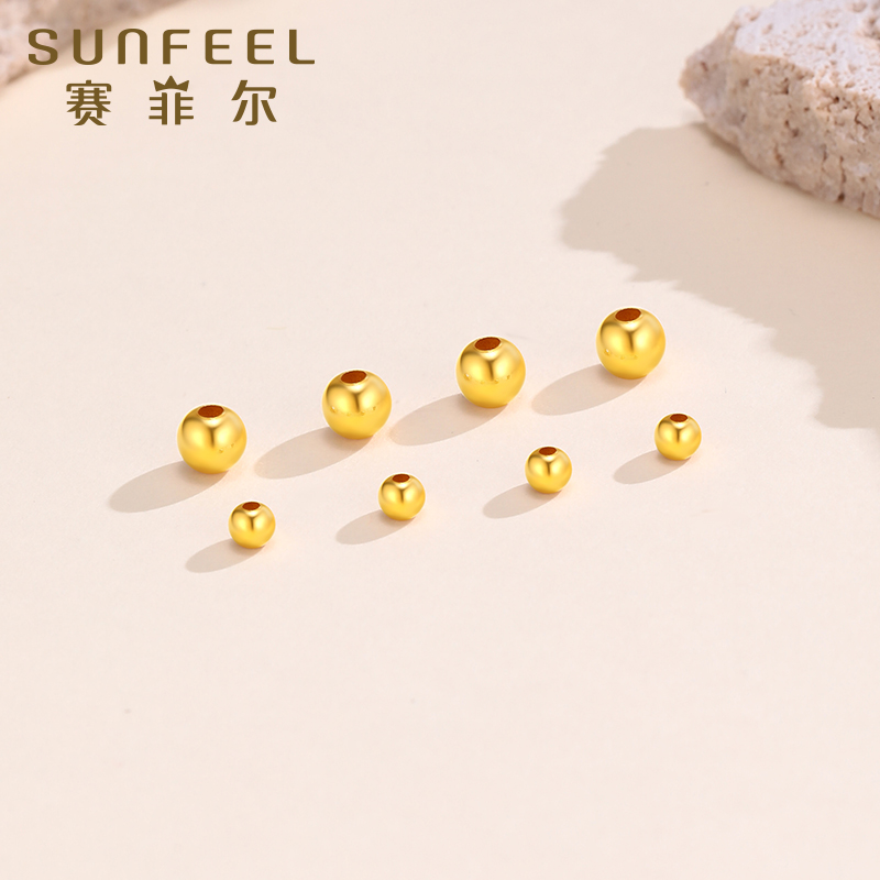 中鑫珠宝花如意古法锁包足金吊坠，DIY你的专属黄金串珠！