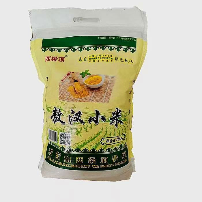 孟克河敖汉小米：宝妈们的月子必备，宝宝辅食新选择！