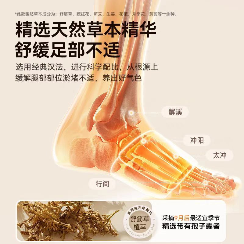 正版新书《诡异的极端物质》：张端明带你探索未知的科学边界！