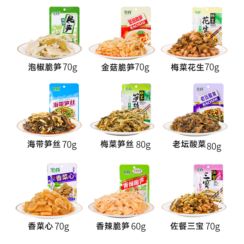 盟可睐是什么档次的牌子？了解它的品牌定位