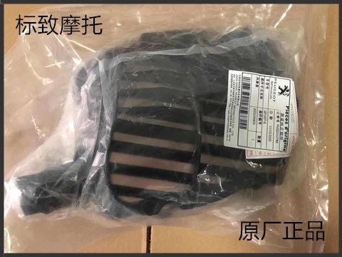 标致摩托SF4速战：原厂配件大揭秘，点亮你的骑行夜！