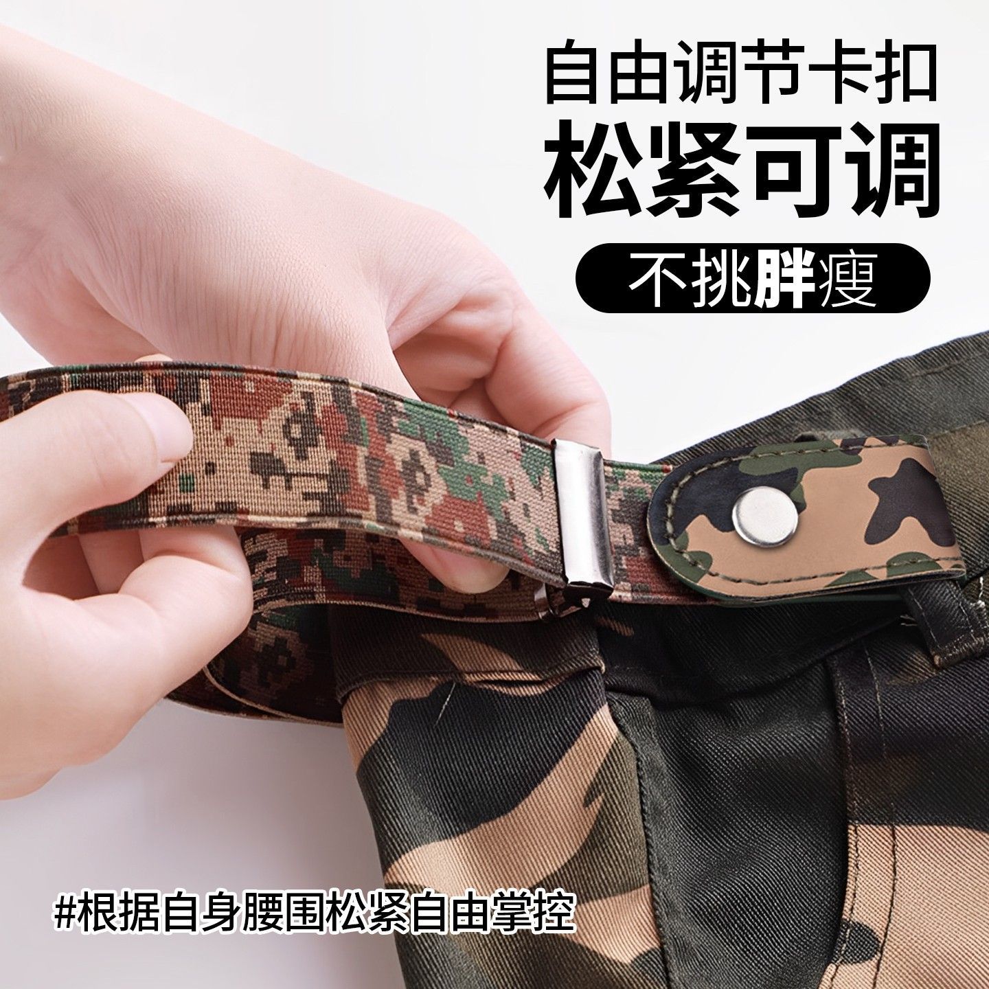 健身神器大揭秘：负重腰带，助你轻松征服引体向上与深蹲！