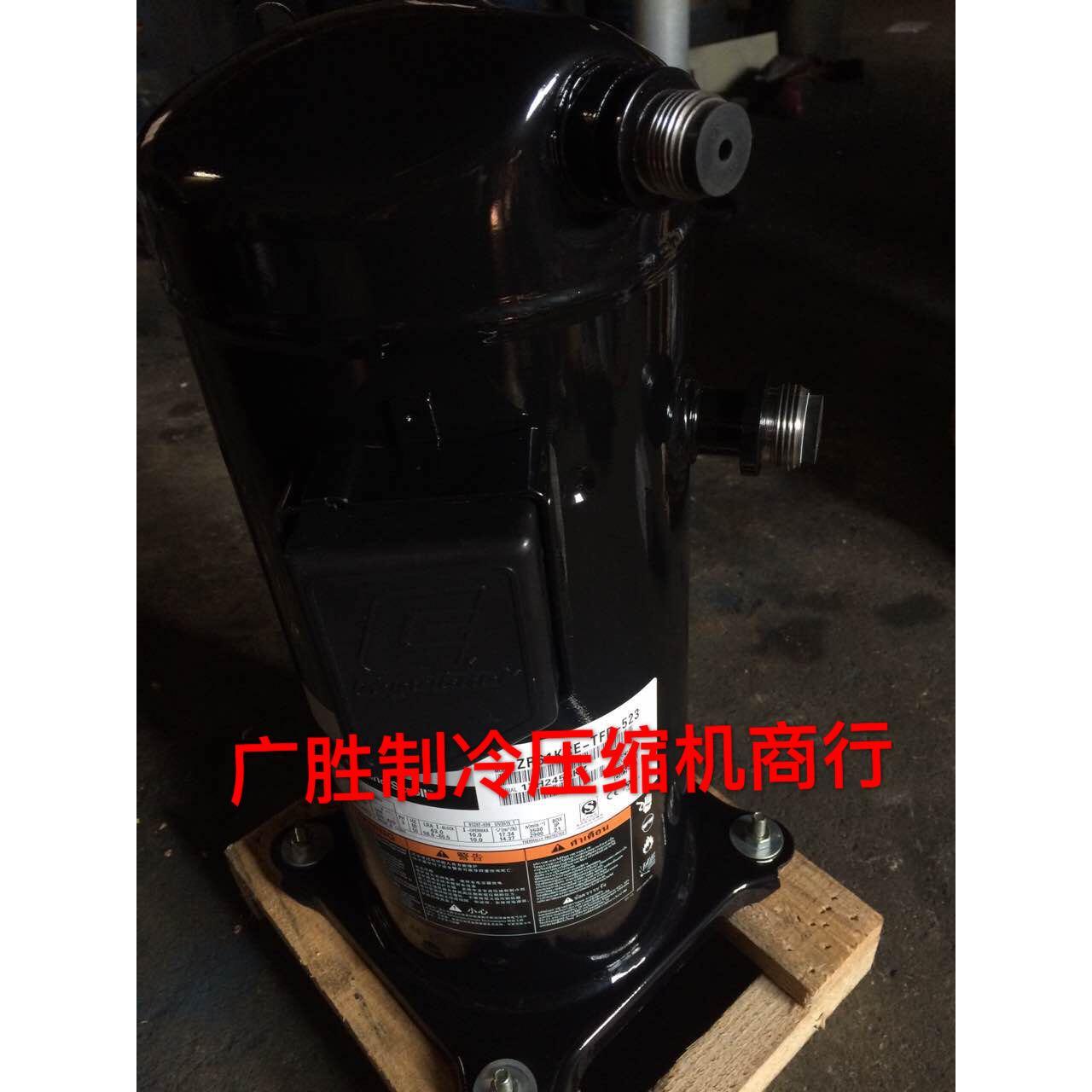 ZP144KCE-TFD-522 &amp; VP144KSE-TFP-522：揭秘谷轮回顶之作，R410A制冷压缩机的王者风范！