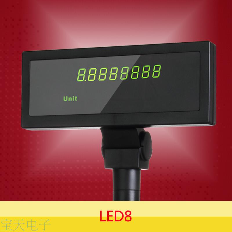 POS客显与LED8客户显示屏：如何提升店铺顾客体验的秘密武器！