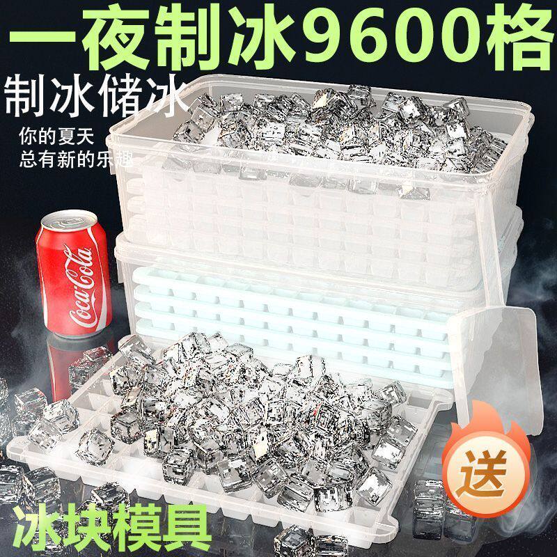 什么样的冷冻冰格能满足2026年的商用与家庭需求？