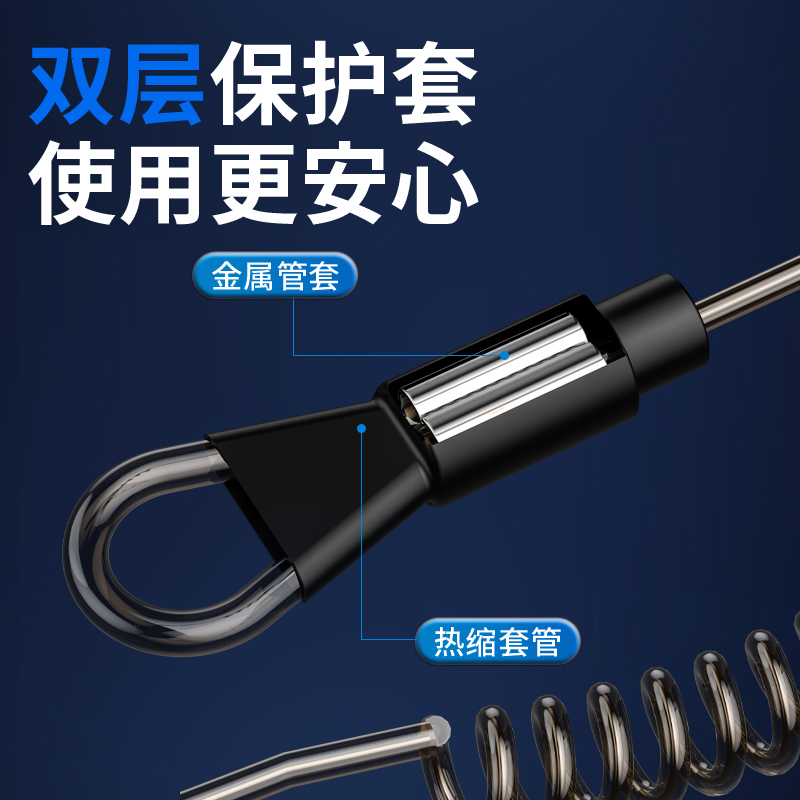 Tab钓鱼失手绳：水库大物捕获神器，告别脱手烦恼！