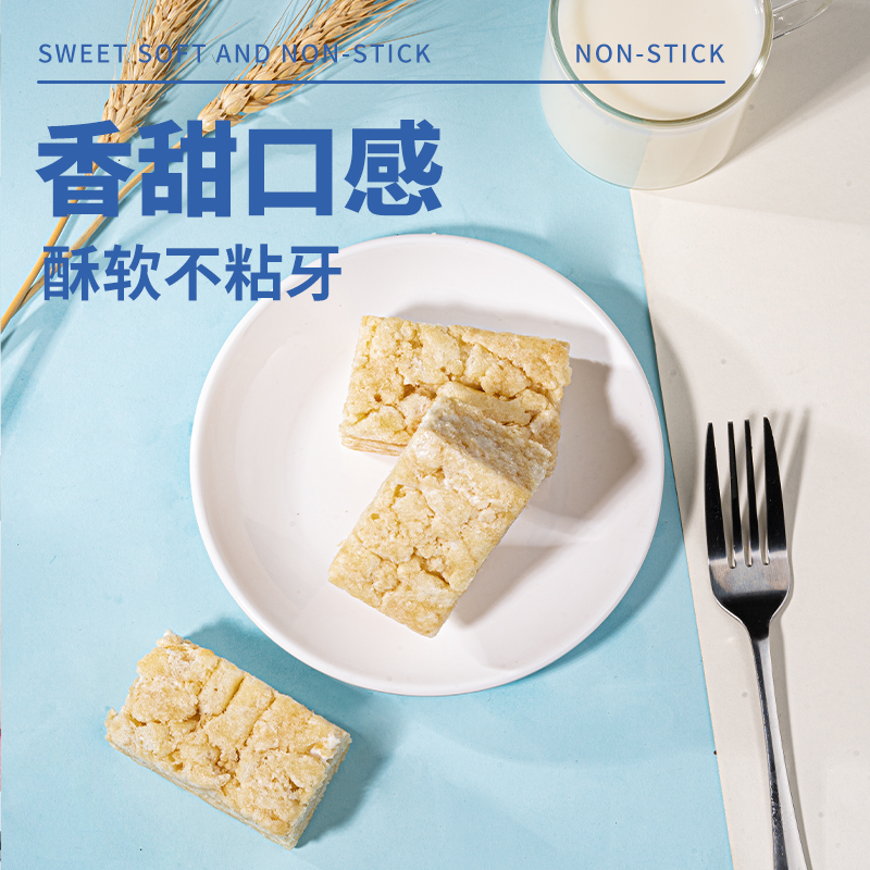 君凌枣豆糕点机：轻松开店，网红小吃新宠！✨