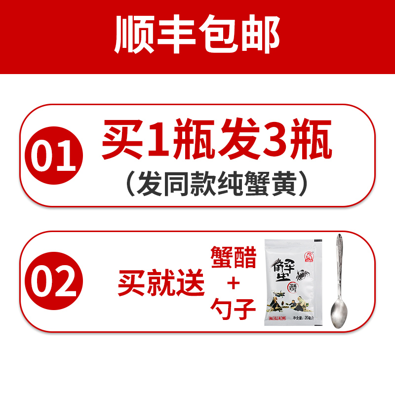 吴小爱蟹黄酱：秃黄油罐头的神仙吃法，拌面拌饭秒变高级料理！