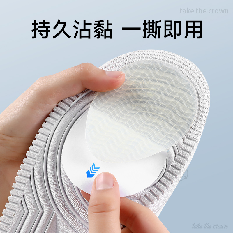 阿迪达斯Pro4尺码大揭秘！选错等于白买？