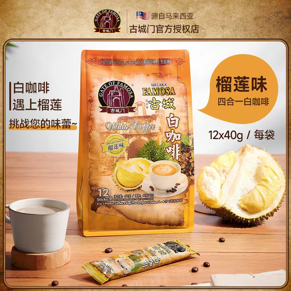 超市饮料大全图片：宝藏饮料清单，搞钱路上的好伙伴！