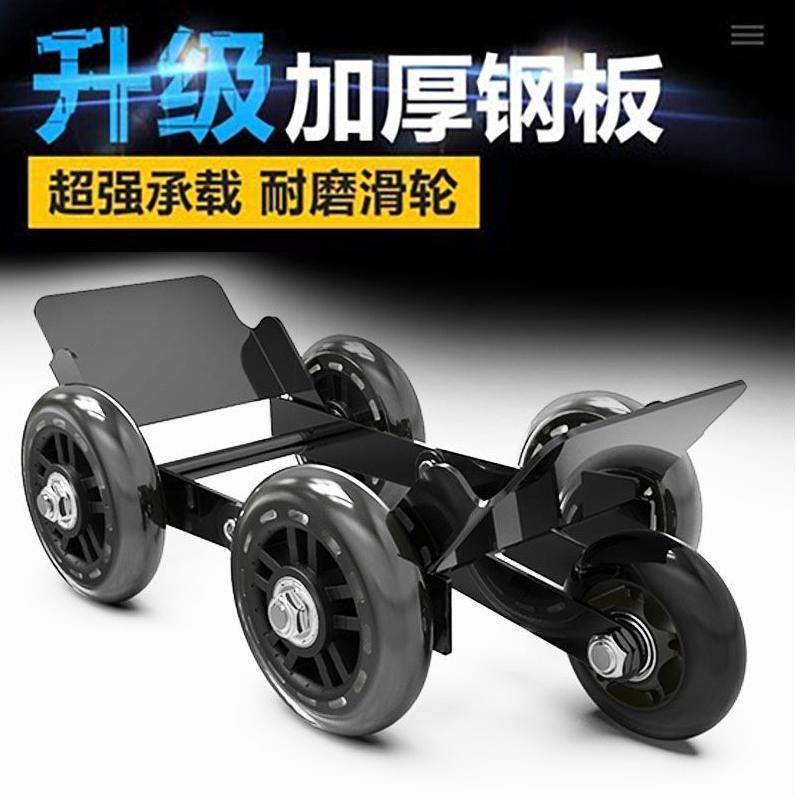 电动车推车器瘪胎助推器爆胎自救应急拖车器摩托三轮车移车挪车器：骑行者的终极救星！