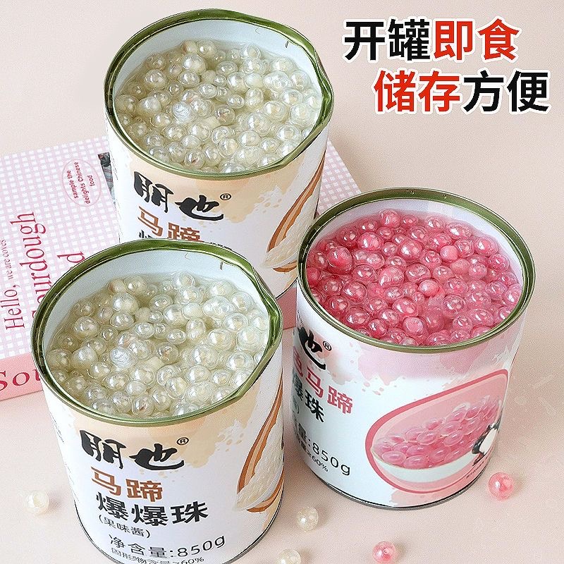 蒸红豆包怎么做好吃？新手也能做出口感爆棚的红豆包！