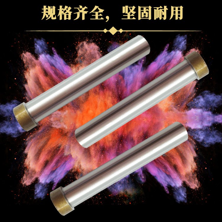 SKD11冲针T冲模具：工业界的全能战士，非标定制成就完美冲压！️