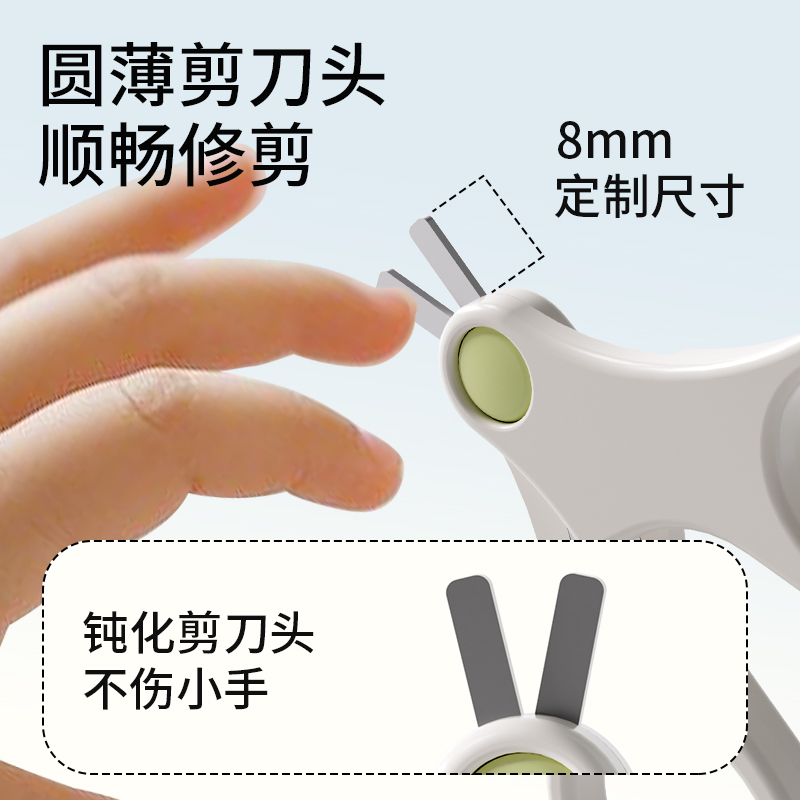 宝宝指甲剪新宠：卡通可爱小号不锈钢指甲钳，妈妈再也不用担心剪指甲啦！✨