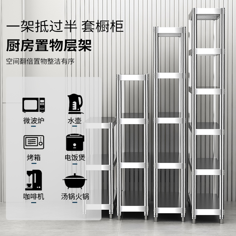 超窄夹缝柜：拯救家居死角的神器，让小空间也能大有作为！