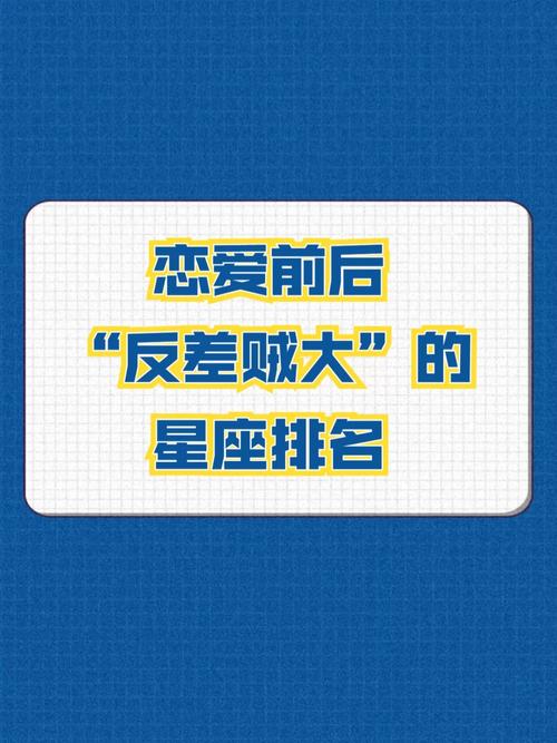 反差黑料,反差婊吃瓜爆料黑料免费