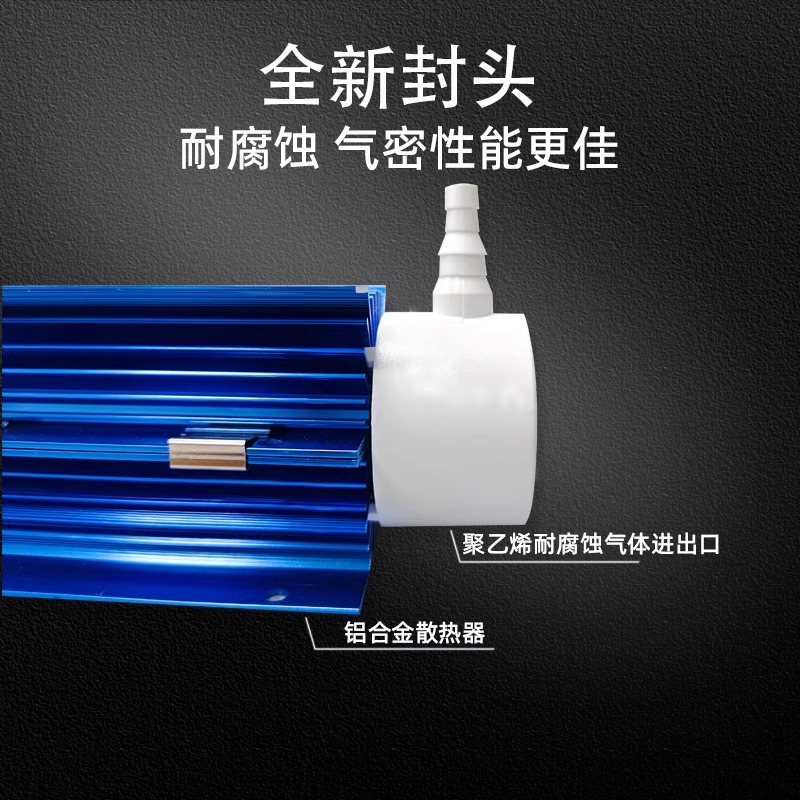 20克400W臭氧可调高频电源专用发生器配件石英管，高浓度除甲醛，直销神器！