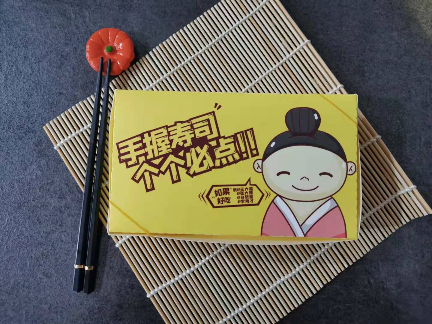 寿司控必冲！招牌寿司组合测评：一口入魂，吃一次就上瘾