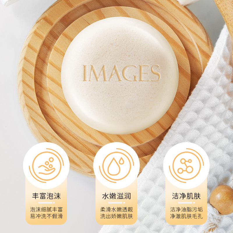 形象美蚕丝蛋白净肤拉丝皂：告别粗糙，拥抱细腻光滑！