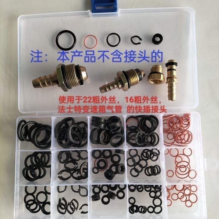 奔驰9AT变速箱大修攻略：E260/E300/GLE/GLC/GLS/AMG 725.0变速箱修理包全解析