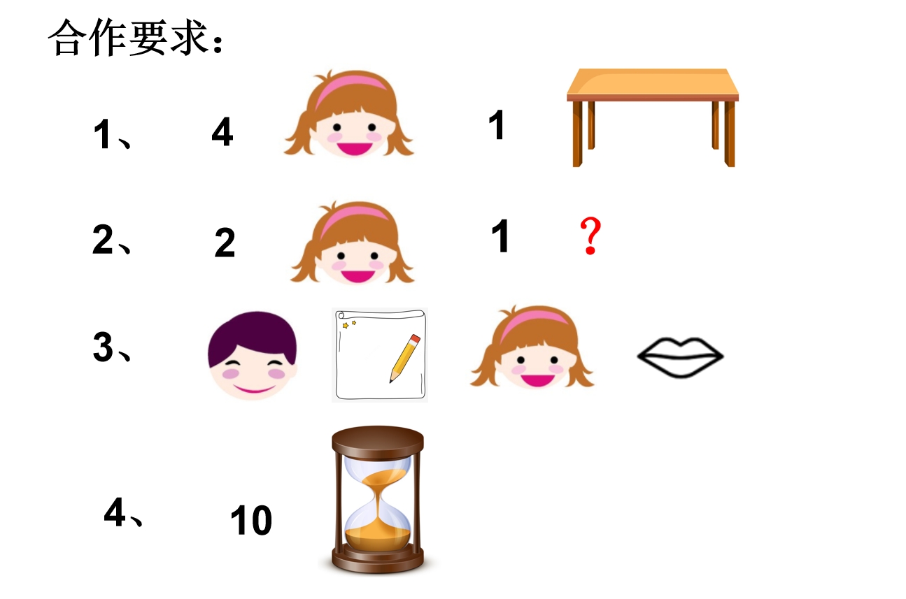 系统规划与管理师考试32小时通关攻略：高效备考秘籍大公开！