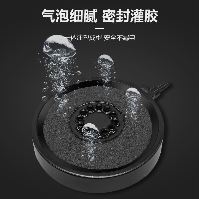 鱼之眼LED防水鱼缸灯：点亮你的水族箱，让鱼儿更显魅力✨