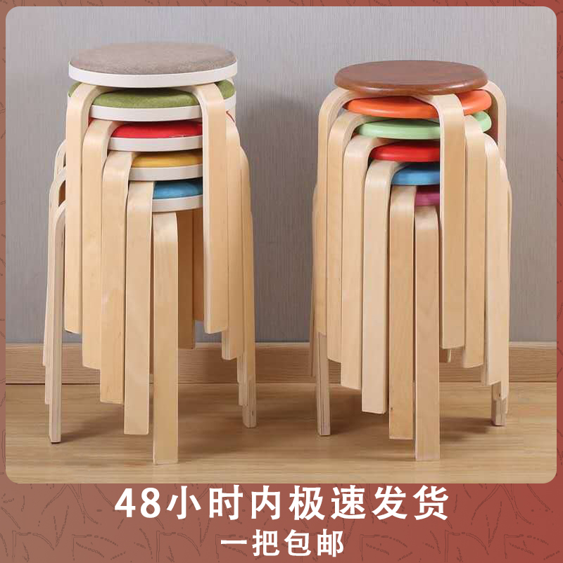 北欧简约实木凳子：打造你的理想家居与奶茶店神器！