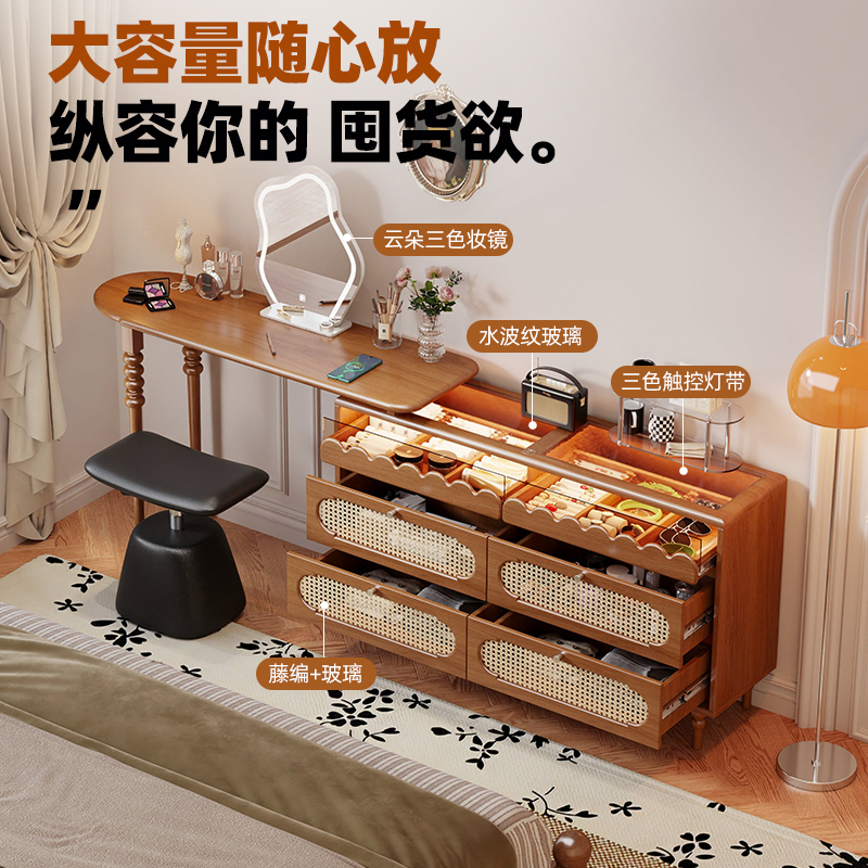 法式复古翻盖梳妆台太香了！全实木斗柜一体设计，卧室颜值天花板