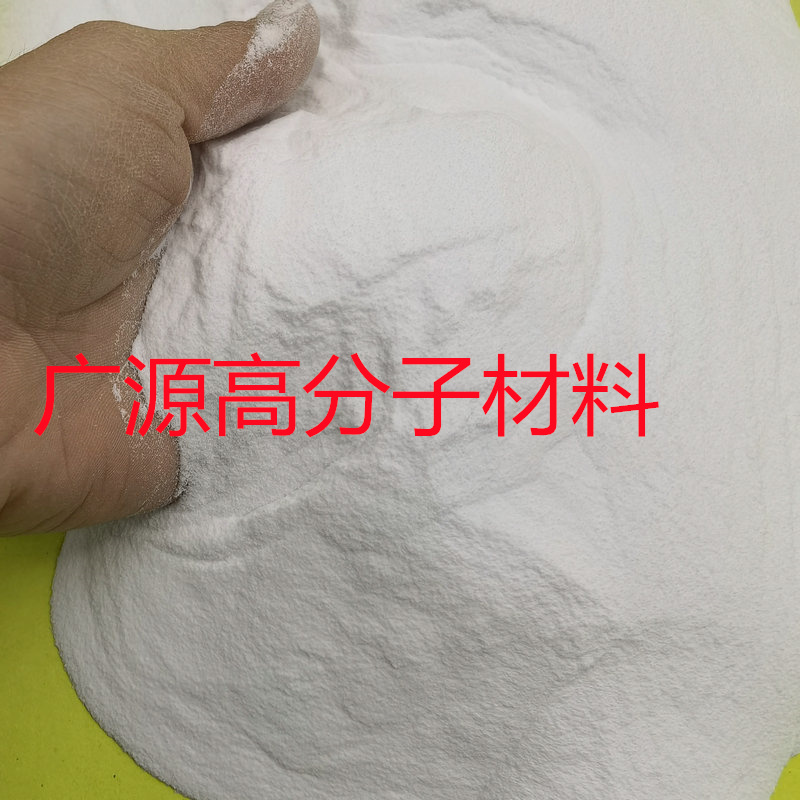 揭秘聚丙烯PP粉未与聚乙烯PE粉：科研界的高纯度超细粉王者