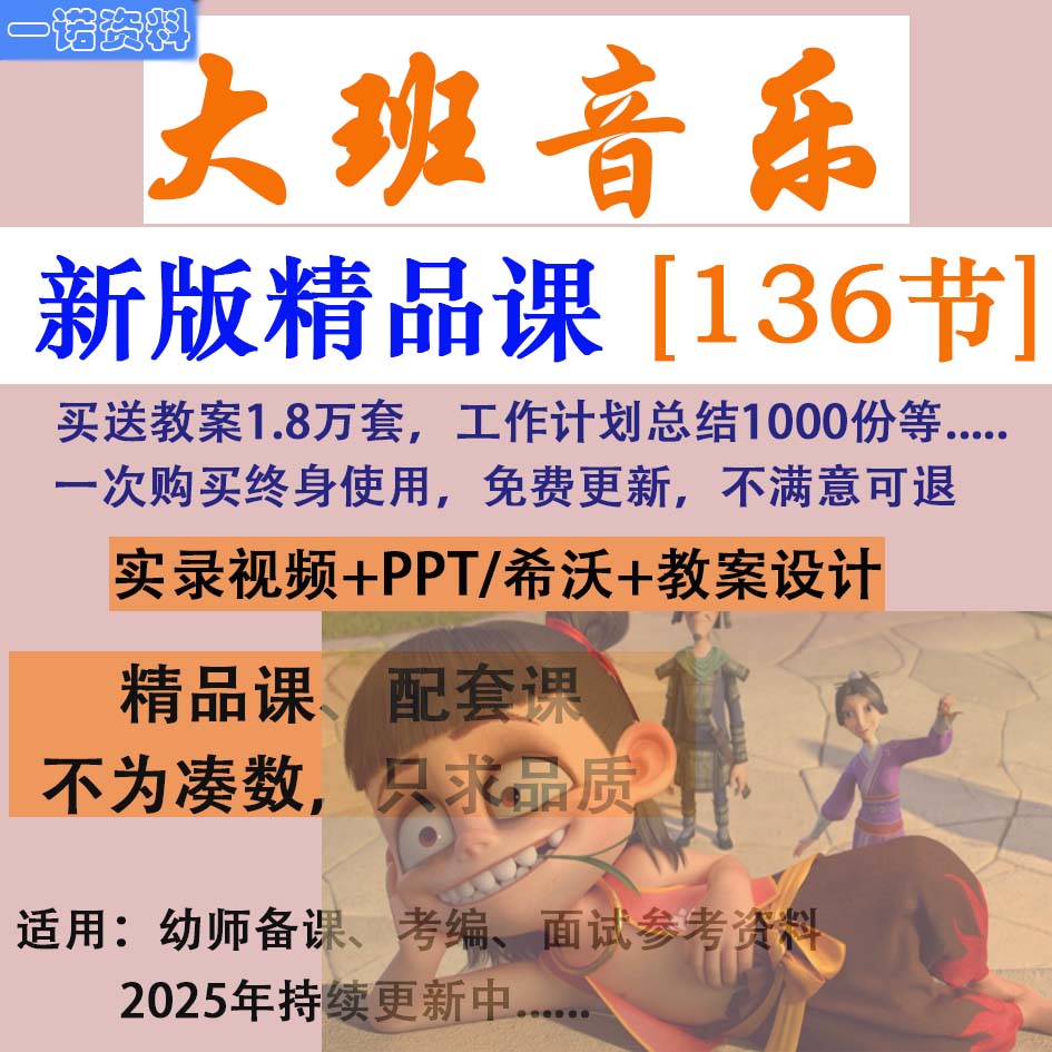 揭秘！B站宝藏up主，免费观看福利大公开！