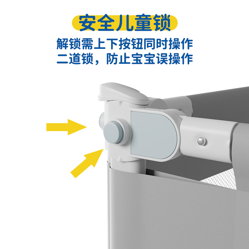 丽护宝婴儿童防摔掉床护栏：守护宝宝安全睡眠的秘密武器️