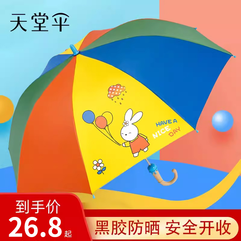 公主岭淘宝屋，隐藏的购物天堂，宝藏小店等你发现！