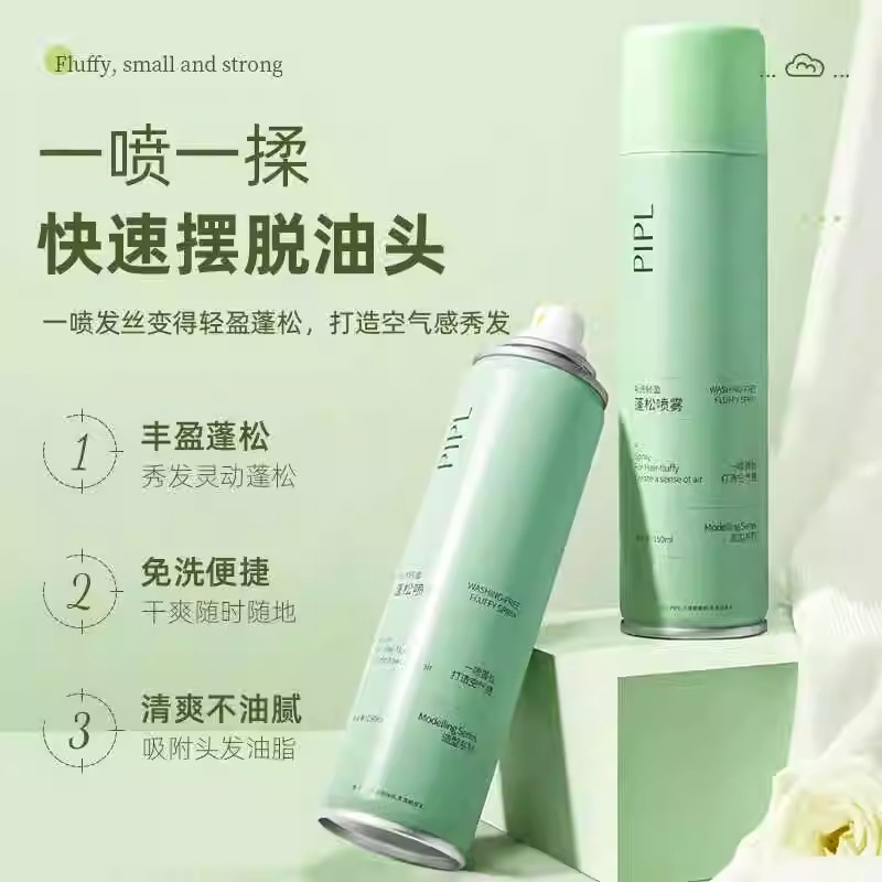 揭秘：立体染眉膏的价格谜团，一瓶多少钱？