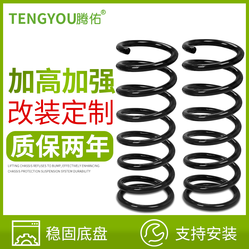 别克昂科威新GL8 25S GL8ES前减震器弹簧胶垫缓冲胶块原厂配件，如何挑选才是王道？