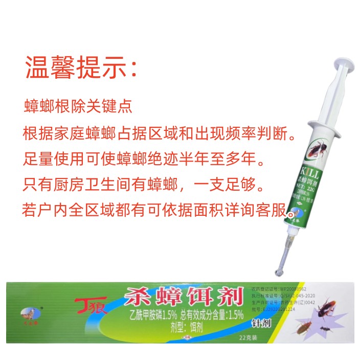 室外微型空气质量监测站：守护蓝天，你的私人环保卫士