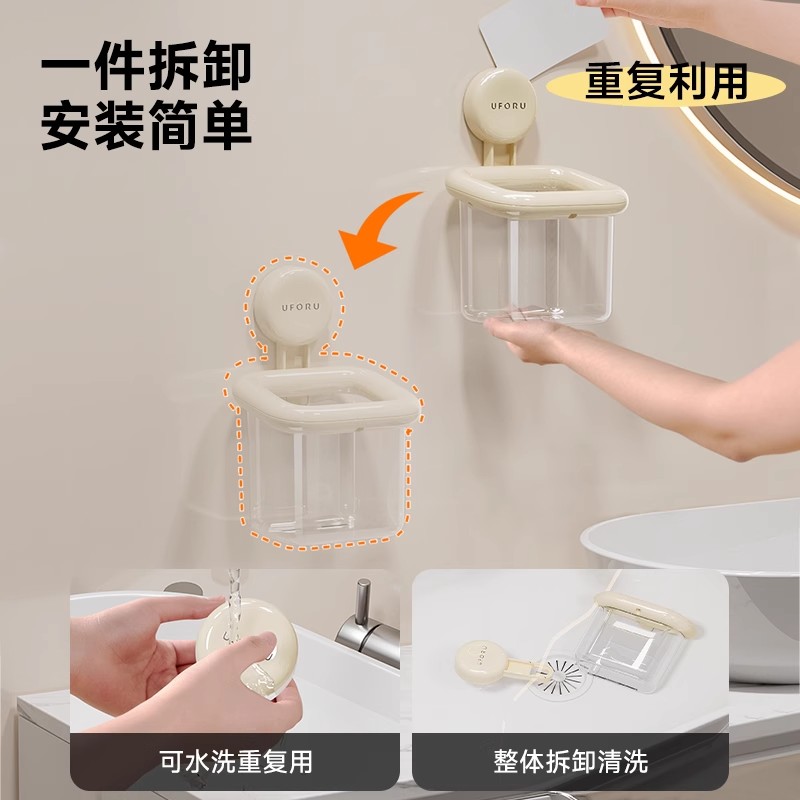 浴室卫生间吸盘置物架免打孔神器，告别墙面伤痕，轻松实现高效收纳！