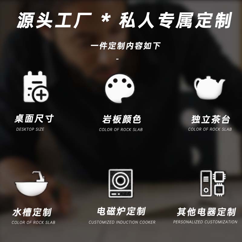 龙抬头岛台餐桌一体厨房：高端定制，解锁多功能烹饪新体验！