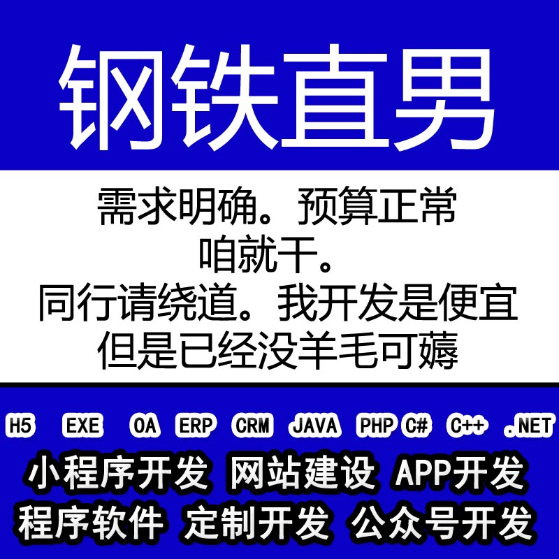 苏宁易购网上商城官方网站是什么？