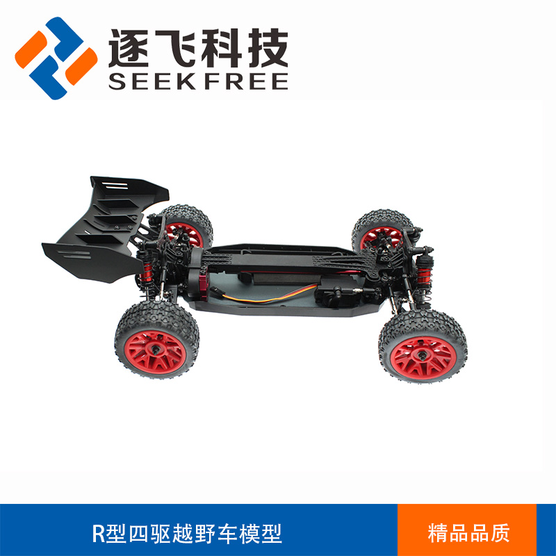 微雪Jetson Orin六轮四驱智能车：探索未来科技的移动实验室