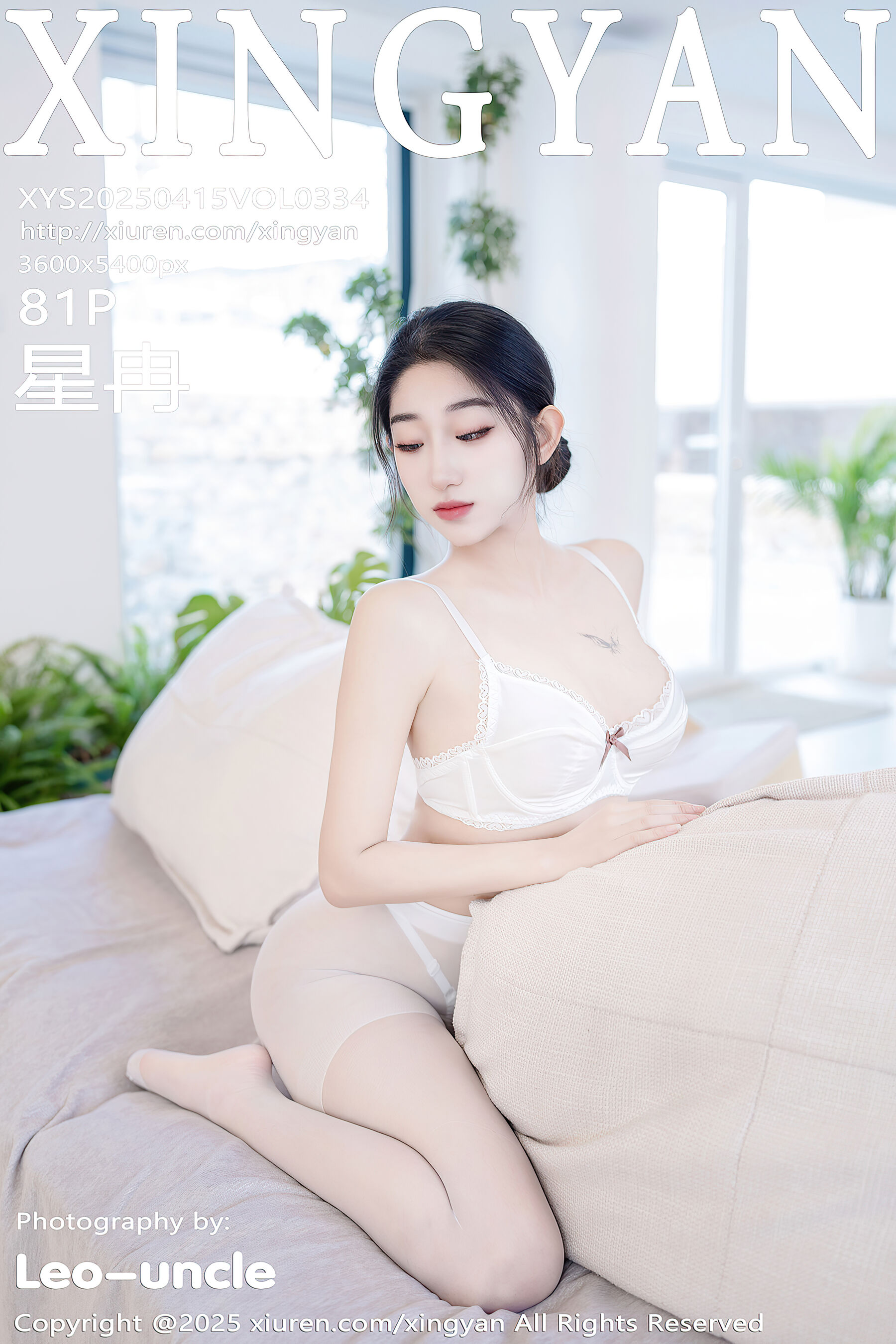 星颜社 2025.04.15 NO.0334 星冉[82P]-六色网